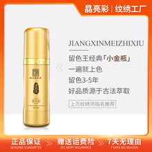 ������ɫ��18ML�y��ɫ����֪������üy����ͫ����ֲ��yüëɫ��