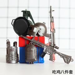 Egg Tart Decoration for Boy's Birthday Cake Accessories, Godlike Party Decoration, Gaming Character Figurine for Chicken Game