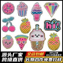 ��ͨ�WƤ��ë����ˮ��ʳ�ﲼ�N�̽�����������b�o�����l������