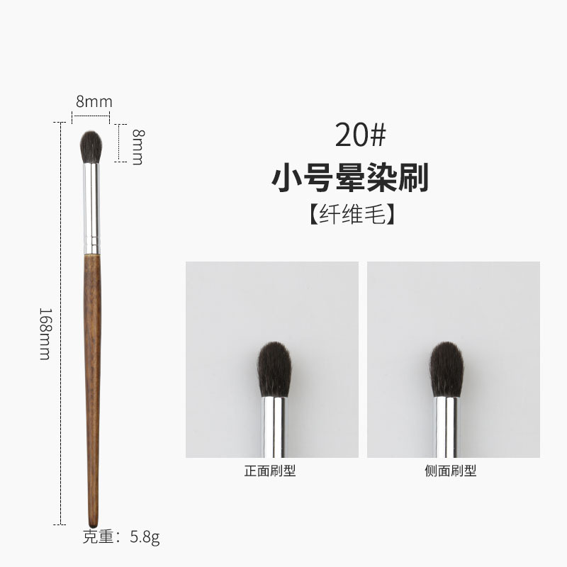 木柄40支化妆刷套装沧州全套柔软腮红刷粉底刷修容刷眼影刷化妆刷|undefined