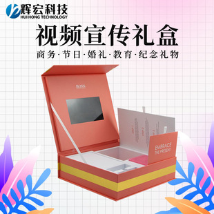 ���s�հ���b�YƷ��LCD�����wҕ�l�������ý�w�๦�ܲ���������