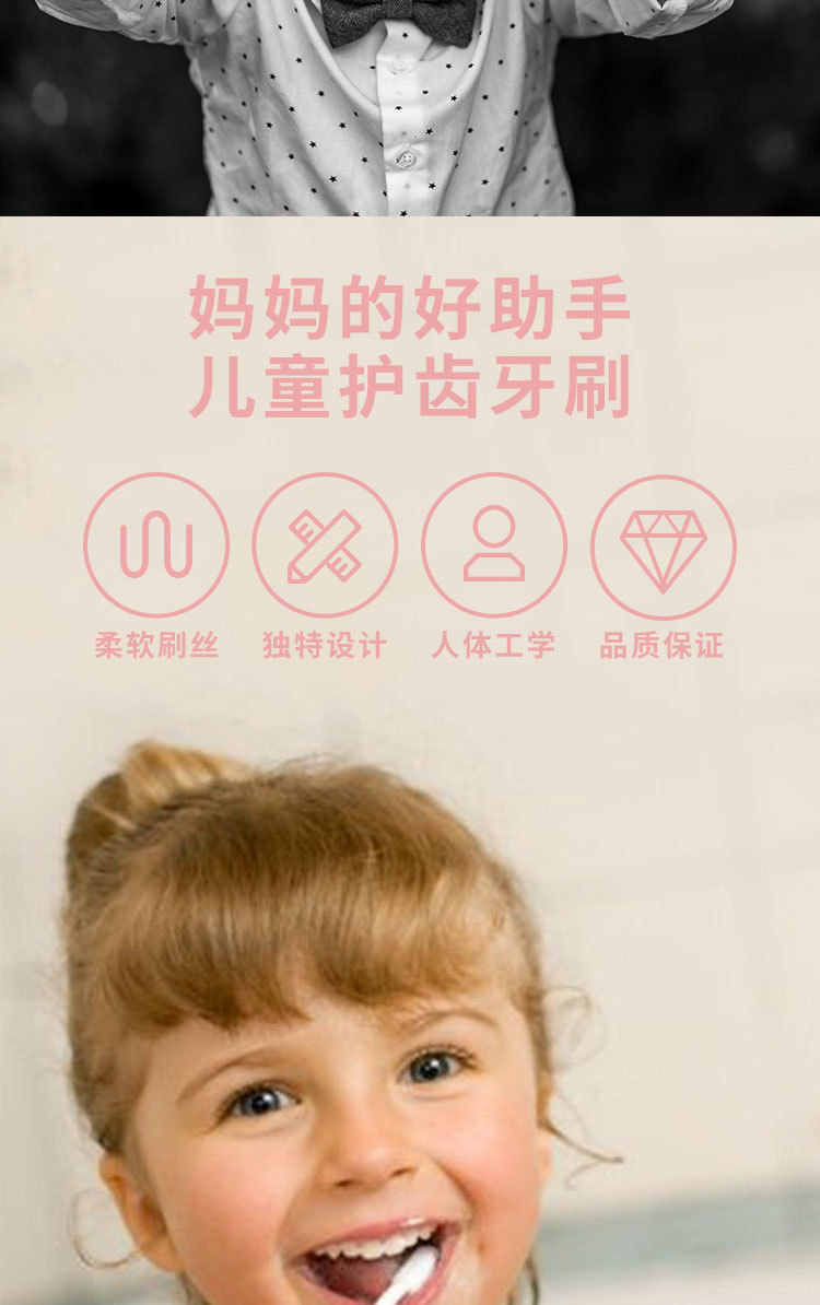 颜如玉NO.8612详情图4