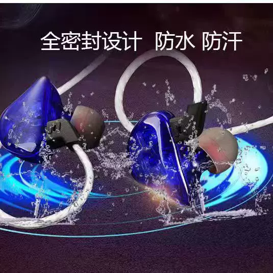 入耳式监听有线耳机降噪线控直插式直播有线电竟游戏音乐电竞游戏