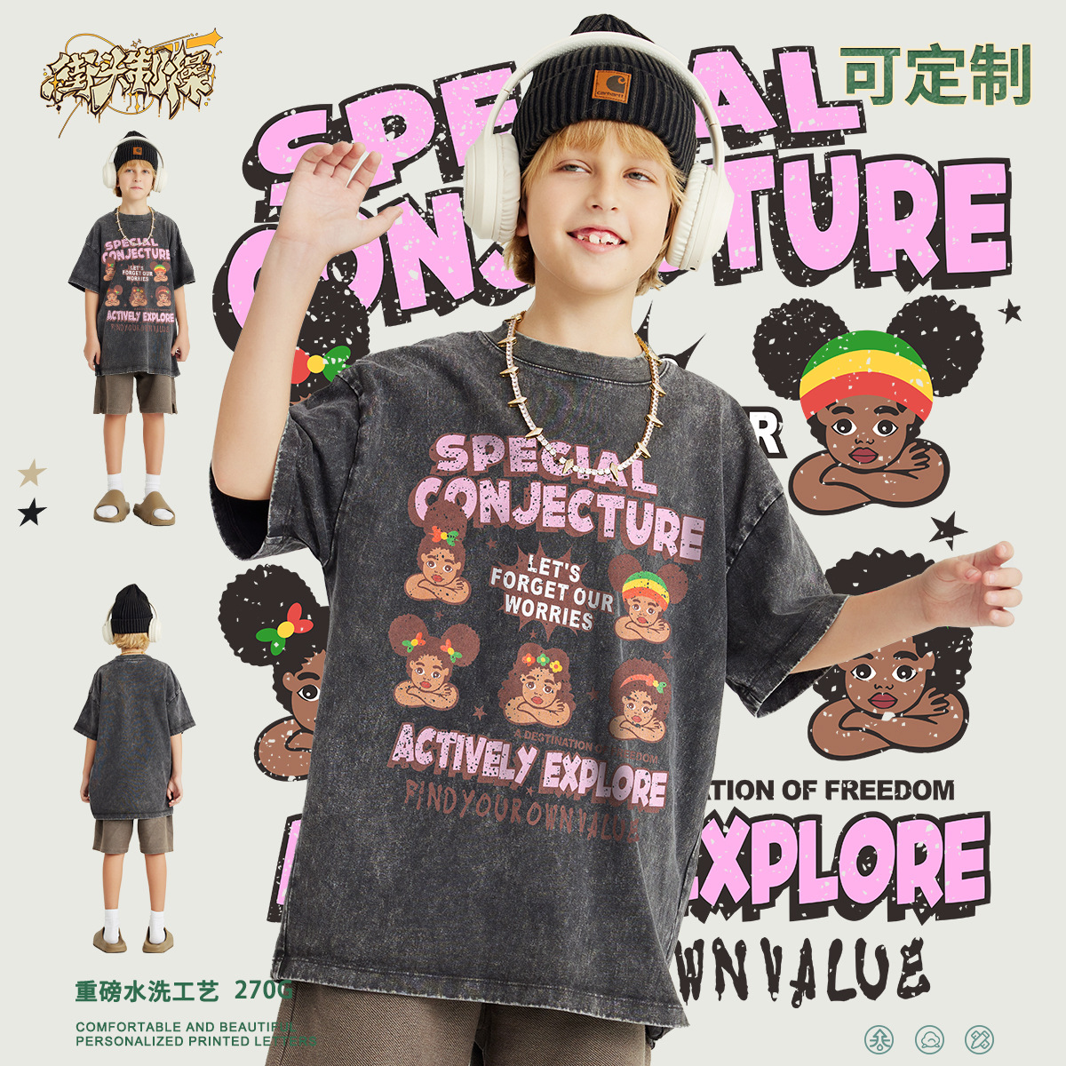 Street Dry ins marca de moda ropa para niños tops de Niños de verano grandes dibujos animados de algodón para niños impresos cuello redondo manga corta media y grandes tops para niños