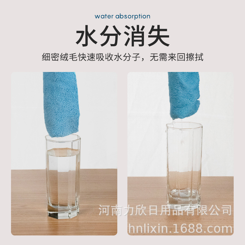 Amazon microfibra limpia toallas personalizadas tamaño LOGO toallas de limpieza toallas de cocina especial para lavar platos