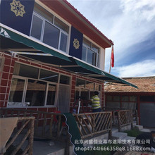 ����ׯ����������T�������ꖂ��̘I��ӡ����s�����̶���ʽ��