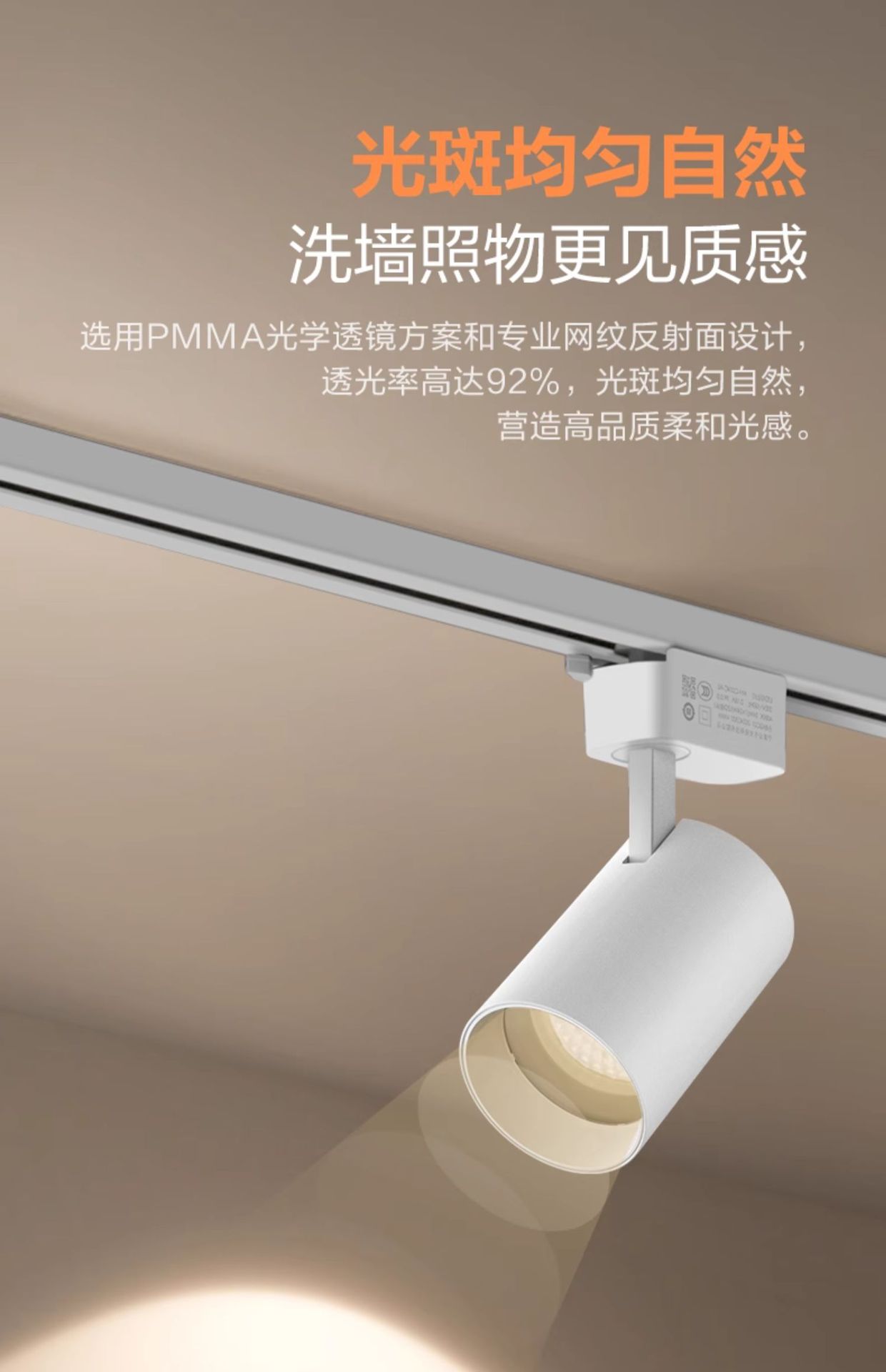 详情图_19.jpg