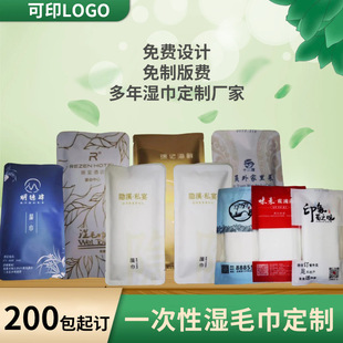 ��ë�����ƾƵ��e�^����һ���������Сë�����Ý��ӡlogo
