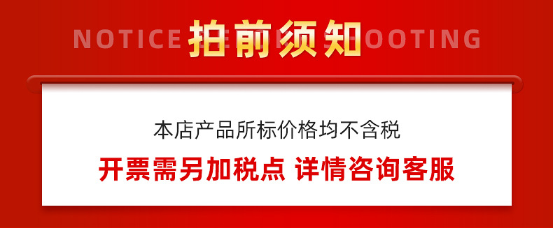 高颜值勺叉筷子套装学生三件套现货露营甜品葡萄牙不锈钢便携餐具详情1