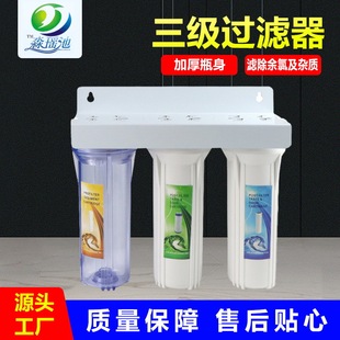 ��ˮ��ǰ�ÞVо�����^�V���N���ܵ��^�Vƿ�^�VͰ�h���J�C��ˮ�J�C