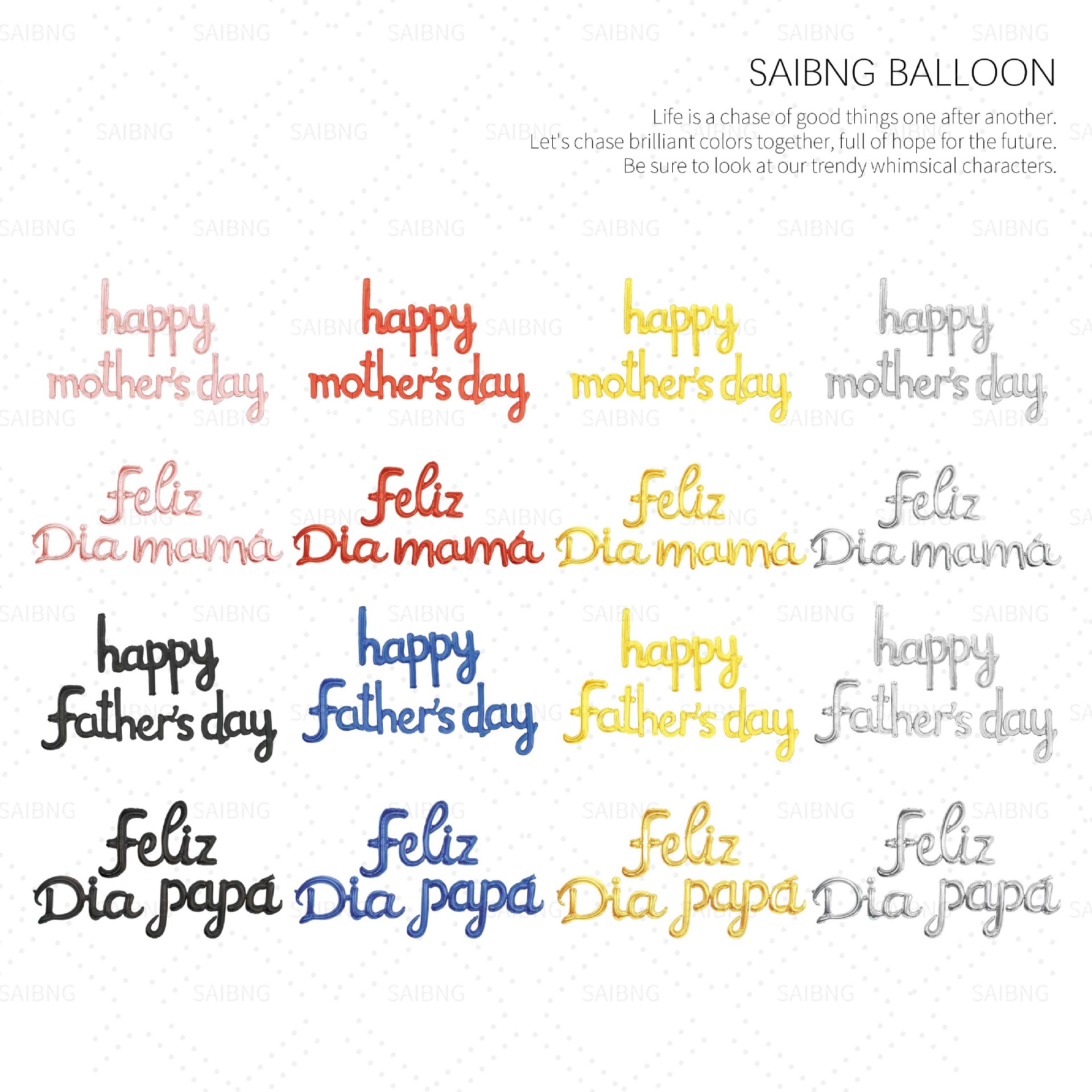 Balloon writing with letters for mother's day