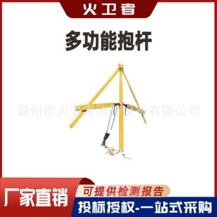 �ܿվ�·����֧�ܾC�ϱ��U�h����֬�����ͱ��U���{ʽ�๦�ܱ��U