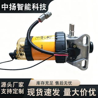 厂家定制柴油发动机喷油泵 适配JCB3CX铂金斯工程机械燃油泵配件