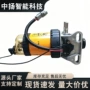 定制工程适配jcb3cx喷油泵