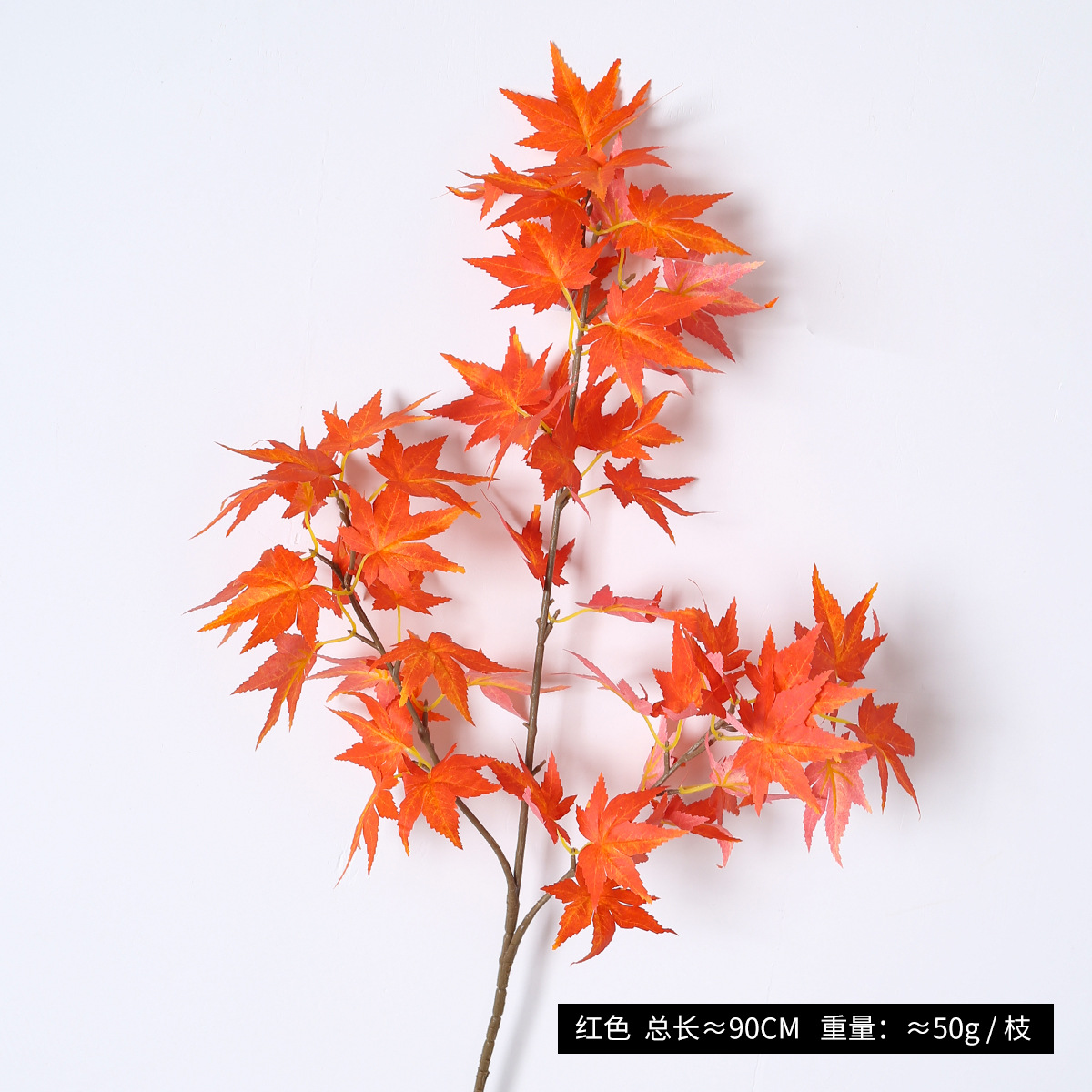 Halloween colgante de otoño imitación de hojas de arce Amazon Decoración de Acción de Gracias colgante de pared imitación de hojas de arce Halloween caña