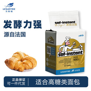 ��˹�������͸��Ǹ߻��Ըɽ�ĸ500g���ú決�������l�ͷ�