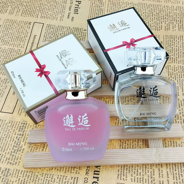 Baimeng Encounters Perfume 3170 Light Fragrance Lasting Wholesale on behalf of low-cost stall jewelry store makeup cosmetics