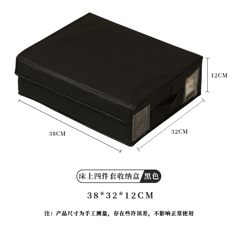 Portátil portátil Oxford tela hoja de cama caja de almacenamiento visual tela caja de almacenamiento a prueba de polvo armario cubierta manta caja de acabado