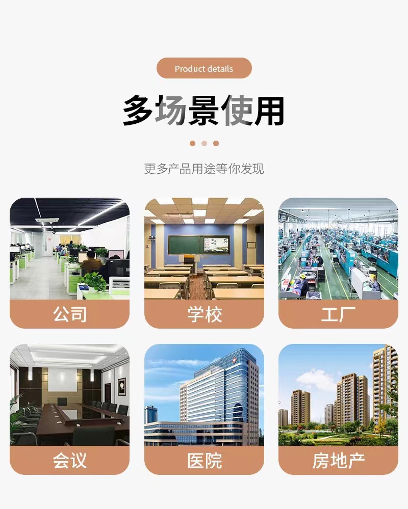 微信图片_20230906161040