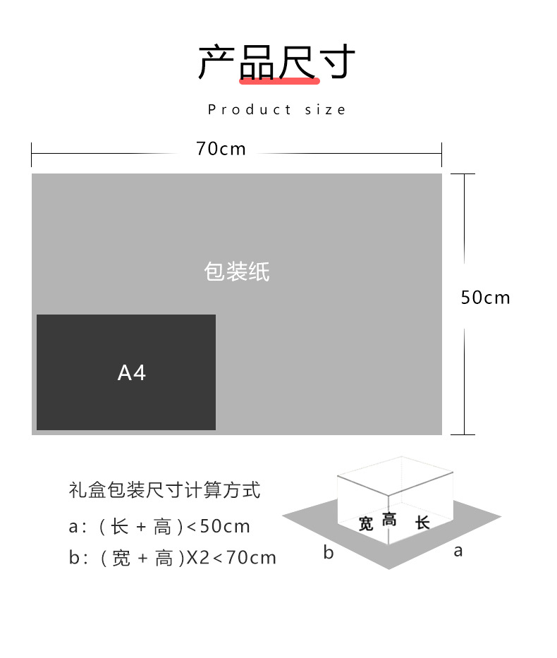 详情页_07.jpg