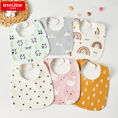 Baby waterproof bib U-shaped saliva napkin children's eating bib baby pure cotton waterproof rice bag