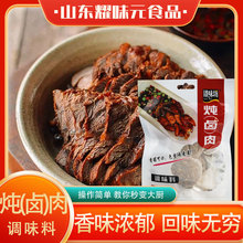 u{ζϟŹiţ{ζuźƬuצu{ζ