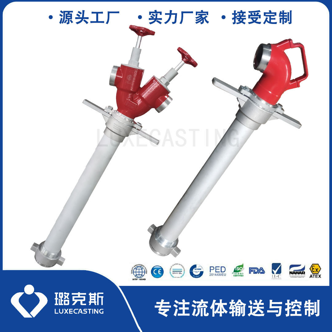 消防分水器  闸阀水带 二分水器 三分水器 Hydranten standrohr