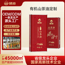 �N�ƶ��������S�����l��եľ��ֲ��ʳ����1L�������Ѽ��ЙCɽ����