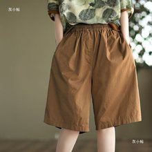 2024年夏季新款休闲通勤百搭时尚七分裤高腰宽松显瘦阔腿中裤女