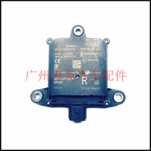 ���������Դ�ä��������״�ģ�鴫����BDTS-67Y30-B BDTS67Y30B