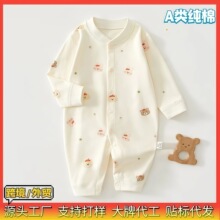 �냺�B�w��a����������B�w���������L��˯�¹��������ļ���