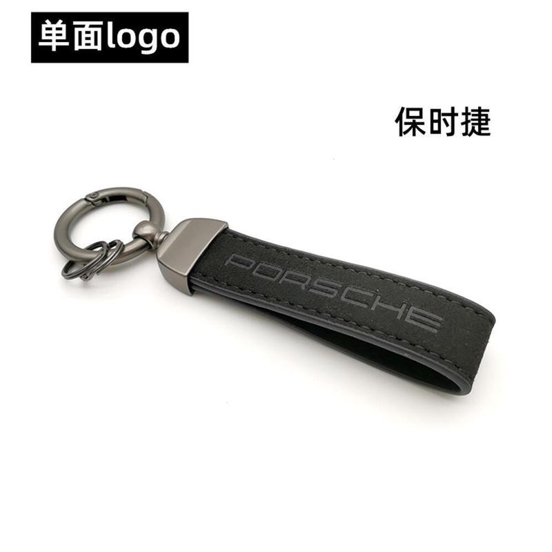 スエードレザーカーキーホルダートレンディなブランドカーロゴキーホルダーメンズハイエンドペンダントメルセデスベンツメタルレザーキーホルダー|undefined