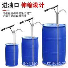 �քӳ������։�ʽ����200L��������Ͱ�����ͳ��ͱÙC�͹��I