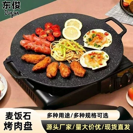 煎锅、平底锅;奶锅;扫把、簸箕