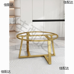 Round Rock Slab Marble Tile Wood Board Coffee Table Small Side Table Negotiation Table Conference Table Table Leg Support