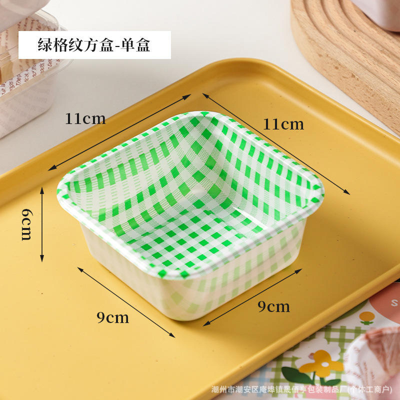 ティラミス包装箱使い捨て弁当ケーキ箱サンドイッチマカロンドリンクピクニック包装箱|undefined