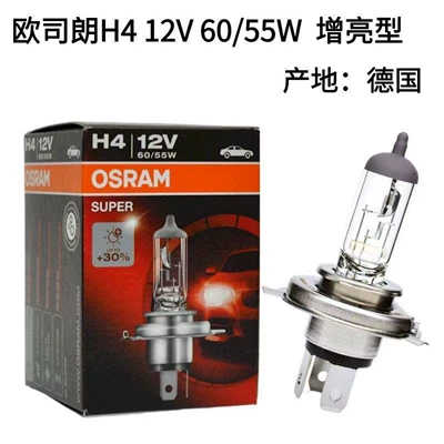 Qìchē – Osram H4 Car Ön faralar