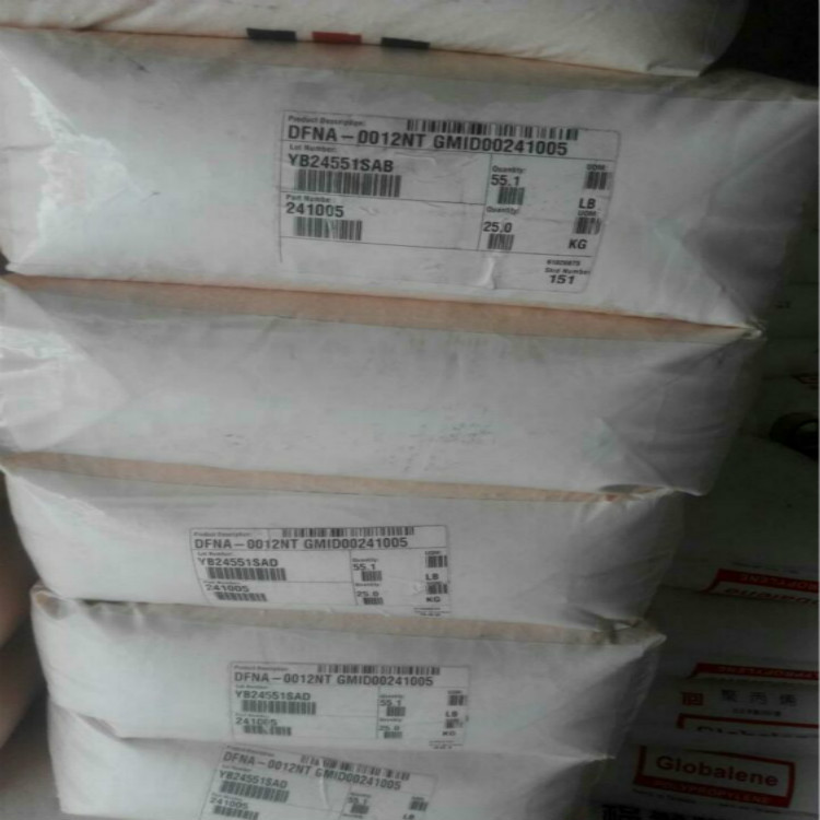 高抗冲HDPE 美国陶氏 KT10000UE  塑料桶 工业应用