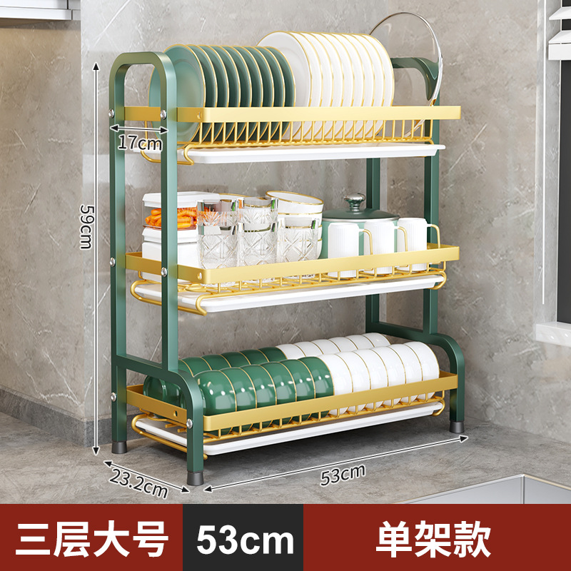 Estante de platos transfronterizos, estante de platos, estante de cuchillos, estante de drenaje, estante de platos y palillos de cocina, estante de almacenamiento estratificado para platos y platos