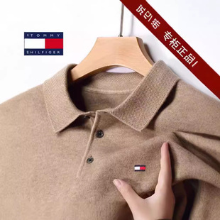 ��������Tommy������ʿ��q���ﶬ�¿�I��ɫᘿ���ë�¿ɴ��l