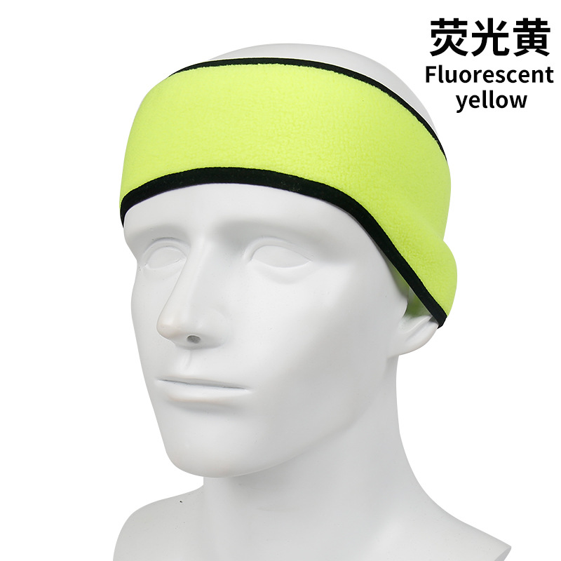 9018-형광 노란색