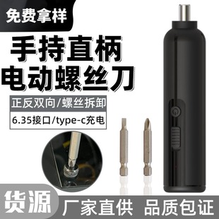 늄��ݽz�����荳��ʽС��ȫ�Ԅ�����������ݽz������������b