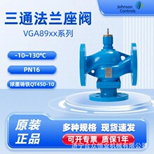 ��ɭ�Կ���ͨ���m���y VGA89xxϵ����ī�T�FPN16��{�y��ͨ���y