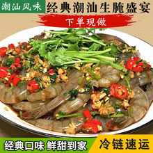 �������纣�r500g���y�خa�W�t���r�r����r�������r��ʳ�����r