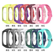 适用三星galaxy fit 2 SM-R220手表官方款硅胶表带智能手环腕带