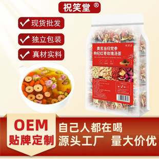 �S���h�����w����Ӽt��õ�圫���l���l������Ů�������b������