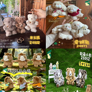 �¿����m�ܐ۽q����ζë�q��߹��В����С��耳׿���ż�������