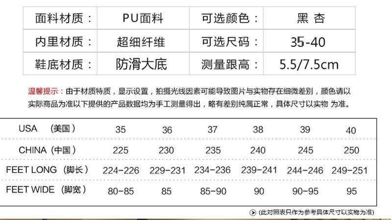 7328-21猫跟高跟鞋女2021新款时尚少女尖头鞋春秋百搭尖头单鞋详情15