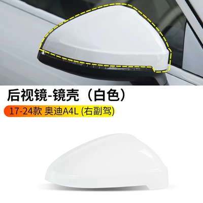 lens, A4L reversing mirror, turn – Rearview mirror/rearview mirror - 17-24-audi-a4l-rearview-mirror-housing-white-right-passenger-side-audi-a4l