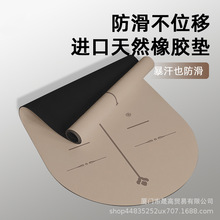 �ɶ��٤�|��Ȼ���z�������I����^��^����puŮ����p���o���Ӻ�